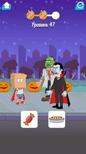 Help the Hero скриншот 4