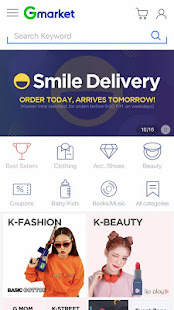Gmarket Global [Eng/中文] скриншот 2