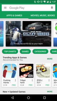 Google Play Store скриншот 1