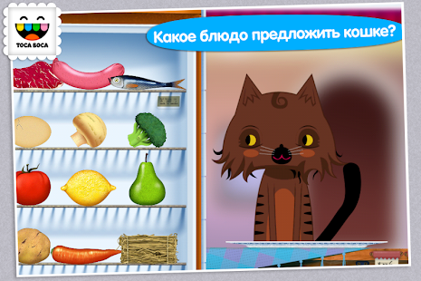 Toca Kitchen скриншот 5