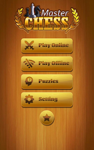 Шахматы скриншот 2