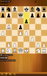 Шахматы скриншот 4