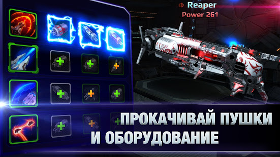 Star Conflict Heroes Wars RPG скриншот 4