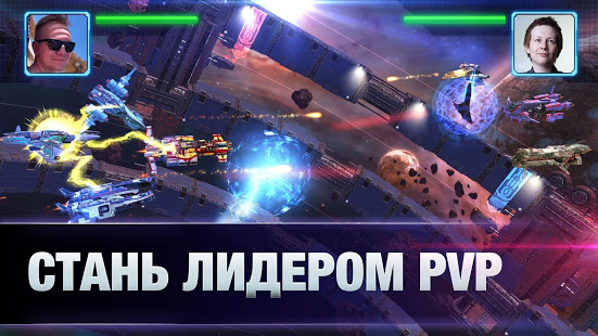 Star Conflict Heroes Wars RPG скриншот 6