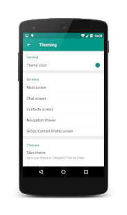 Plus Messenger скриншот 5