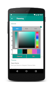 Plus Messenger скриншот 6