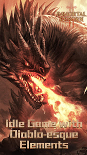 Immortal: Reborn скриншот 2