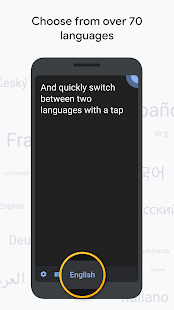 Прямая расшифровка скриншот 4
