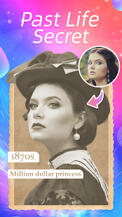 Magic Face скриншот 6