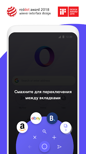 Opera Touch скриншот 2