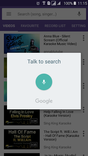 Караоке онлайн скриншот 2