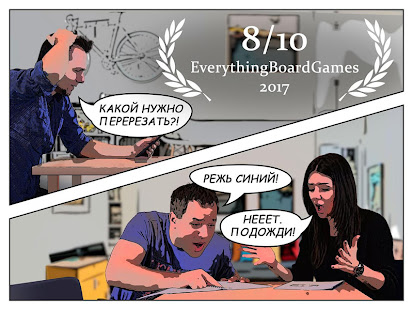 Them Bombs! Кооперативная игра скриншот 2