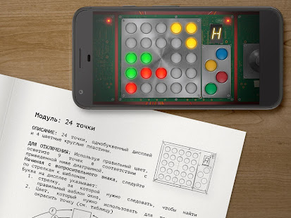 Them Bombs! Кооперативная игра скриншот 5