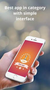 Text Repeater скриншот 6