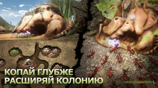 Ant Legion: For The Swarm скриншот 5