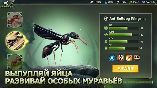 Ant Legion: For The Swarm скриншот 6