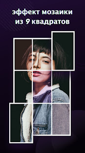 Vieka скриншот 4