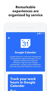 IFTTT скриншот 6