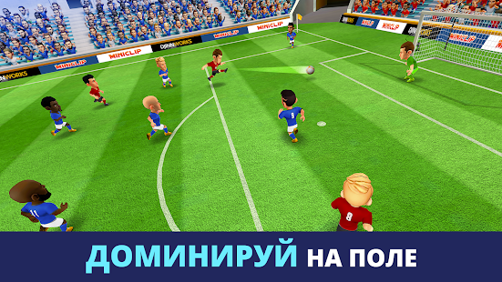 Mini Football скриншот 3