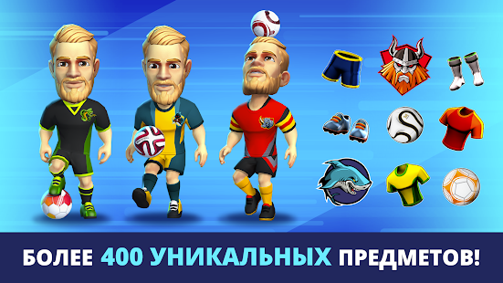 Mini Football скриншот 6