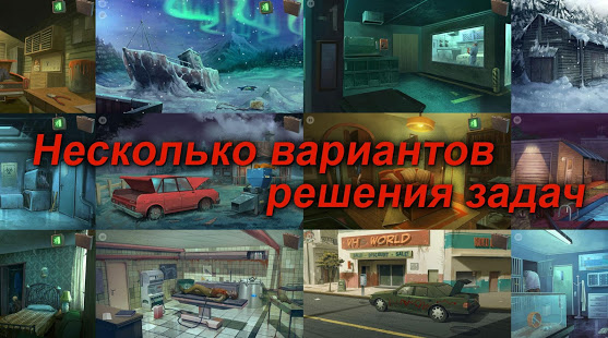 Nobodies: Уборщик за убийцами скриншот 5