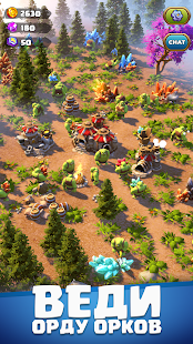 Orecraft: Лагерь орков скриншот 5