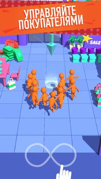 Crazy Shopping скриншот 1