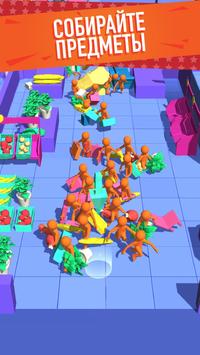 Crazy Shopping скриншот 2