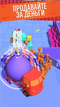 Crazy Shopping скриншот 5