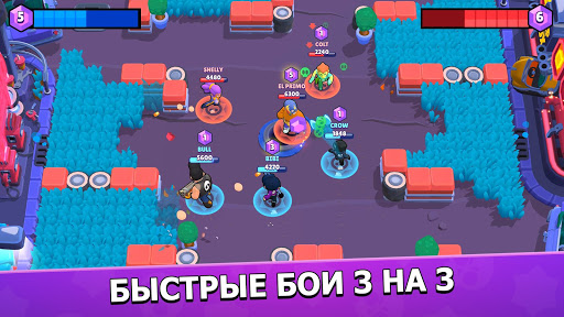 Brawl Stars скриншот 1