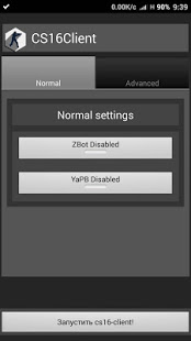 CS16Client скриншот 2