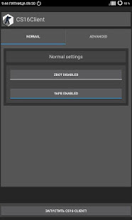CS16Client скриншот 4