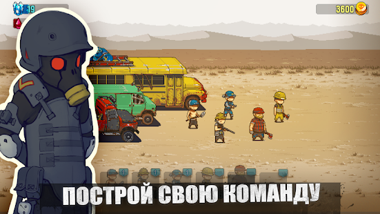 Dead Ahead: Zombie Warfare скриншот 2