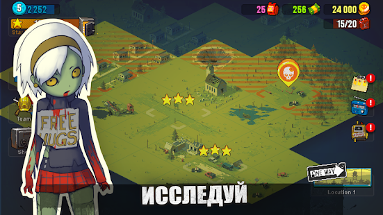 Dead Ahead: Zombie Warfare скриншот 5