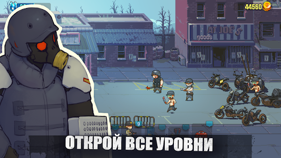Dead Ahead: Zombie Warfare скриншот 6