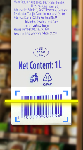 Сканер QR и штрих-кодов скриншот 4