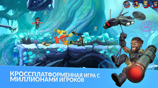 Brawlhalla скриншот 3