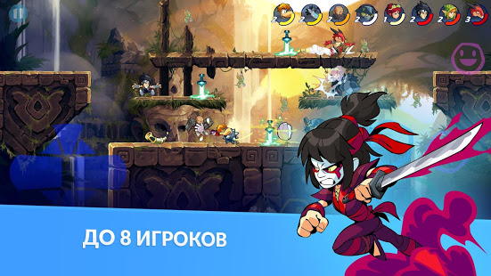 Brawlhalla скриншот 5