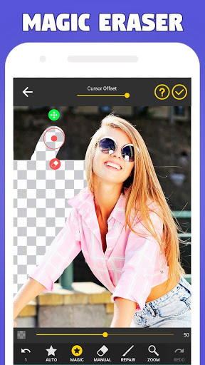 Фоновый ластик скриншот 3