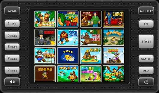 Game Cocktail скриншот 2