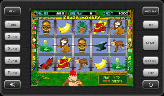 Game Cocktail скриншот 3