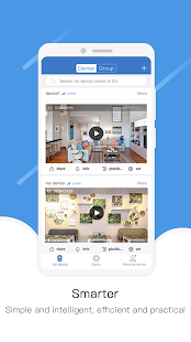 IP Pro скриншот 4