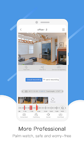IP Pro скриншот 6