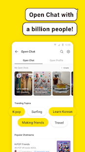 KakaoTalk скриншот 5
