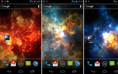 Galaxy Pack скриншот 4