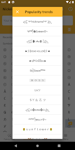 Стильный Текст - Редактор никнеймов с символами скриншот 3