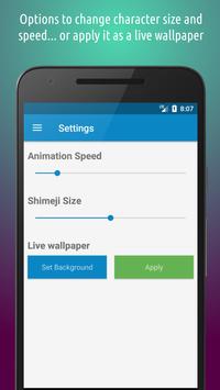 Shimeji скриншот 4