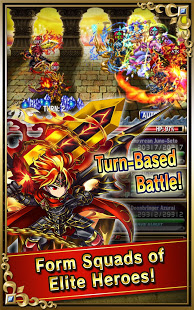 Brave Frontier скриншот 3