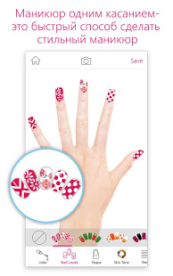 YouCam Nails скриншот 3