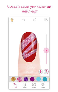 YouCam Nails скриншот 4